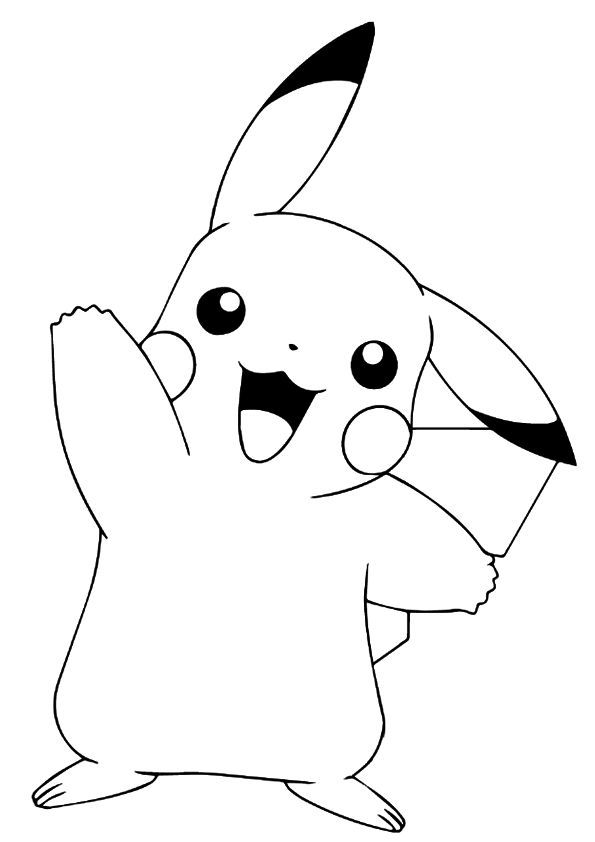 Desenho para colorir e imprimir Pikachu 